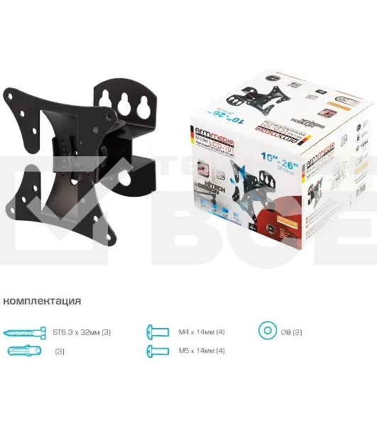 Кронштейн ARM Media LCD-101 для LCD/LED ТВ 10'-26', настенный, 2 степени свободы, VESA 50/75/100, max 30 кг черный