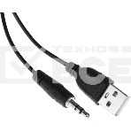 Акустическая система SVEN 130, черный (6 Вт, питание USB), фото6