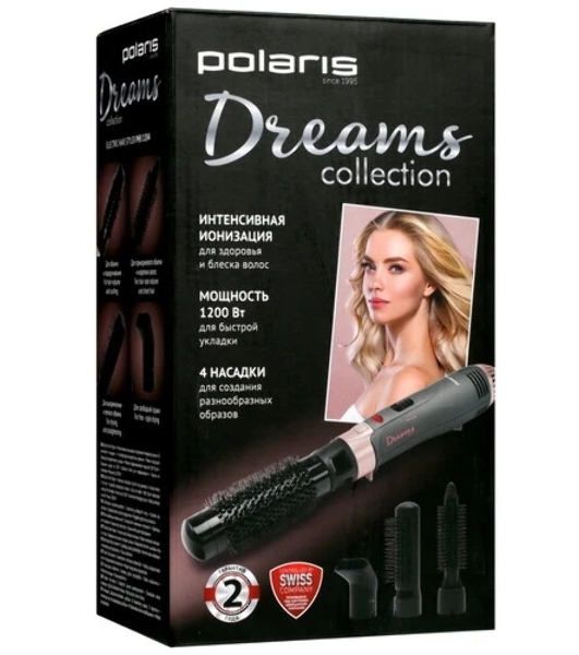Фен-щётка Polaris PHS 1204i маренго/розовый, 1200 Вт, ионизация, 25/35 мм
