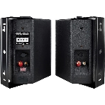 Акустическая система Gemini GHSI-W525BT-PR-BLK Активная + пассивная АС, 5.25' НЧ + 0.75' ВЧ, мощность RMS/Peak 60/150 Вт, АЧХ 45-20000 Гц, динамики: 5' НЧ, 1' ВЧ, IP44, BT, 3,5 мм AUX вход, 3,5 мм AUX выход, настенные крепления, пульт ДУ, цвет черный, фото9