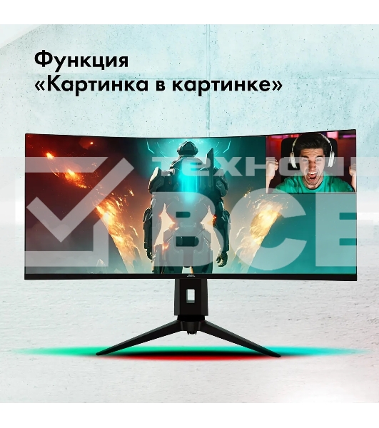 Монитор 34