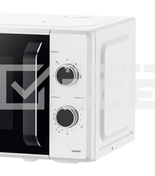 Микроволновая печь Centek CT-1550 белый 20л 700Вт поворотный механизм