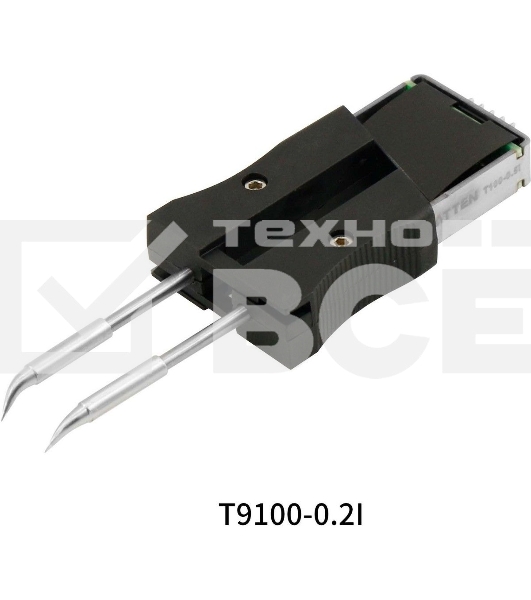Жало со встроенным нагревателем Atten T9100-0.2I