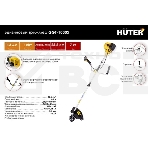 Триммер бензиновый Huter GGT-1000S 1000Вт реж.эл.: леска (упак.:2 коробки), фото12