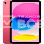 Планшет Apple iPad 2025 A3354 6/128Gb розовый, фото 1