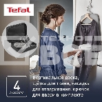 Отпариватель Tefal DT9130E0 белый/серебристый, 1600 Вт, 30 г/мин, 200 мл, фото3