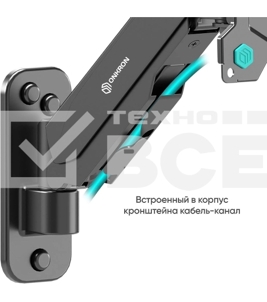 Кронштейн (держатель) ONKRON G120 для телевизора 13'-34' дюймов настенный, черный