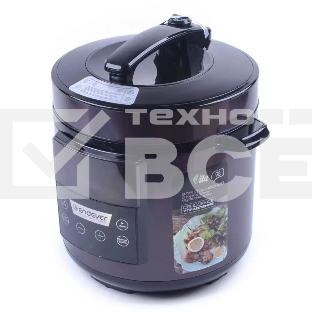 Мультиварка-скороварка Endever VITA 98 черный/сливовый электрическая Endever Vita 98