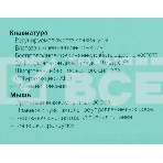 Комплект клавиатура + мышь Logitech Wireless Desktop MK240 Nano черный Retail Combo, фото3