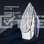 Утюг Polaris PIR 2483K, с паровым ударом, 2400Вт, белый/синий, фото6