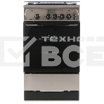 Плита газовая Gefest ПГ 3200-06 К62 серебристый, конфорок 4 шт, духовка 42 л, 50 см x 85 см x 57 см, фото 1