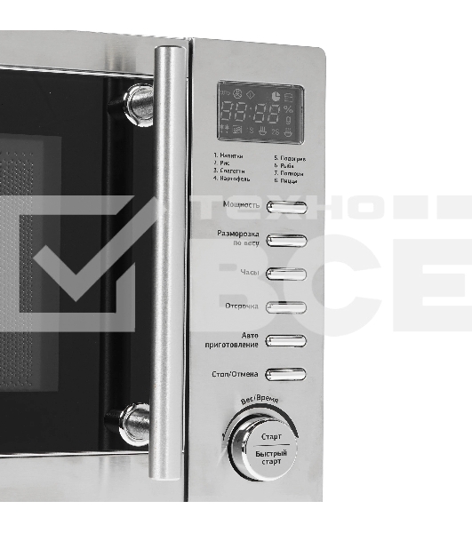 Микроволновая печь Starwind SMW5220 серебристый, 20 л, 700 Вт, переключатели - кнопки, поворотный механизм
