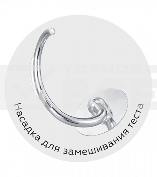 Планетарный миксер BQ MX341 серебристый