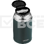 Термос для еды с сумкой Rondell RDS-1660 Aventura 0,7 л, фото8