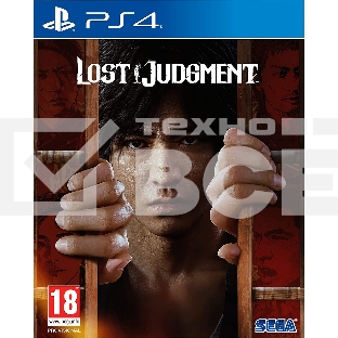Игра для PS4 PlayStation Lost Judgment (18+) (RUS)