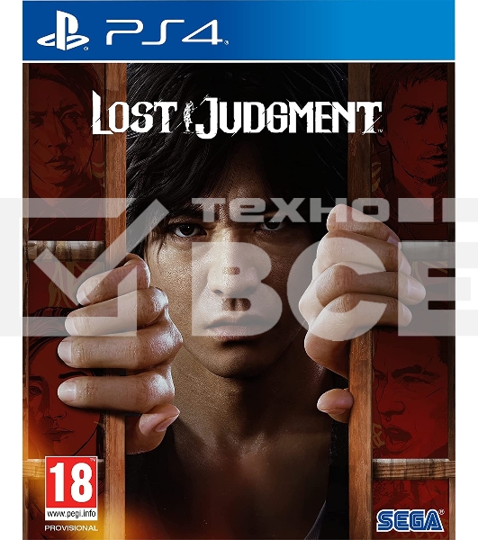 Игра для PS4 PlayStation Lost Judgment (18+) (RUS)