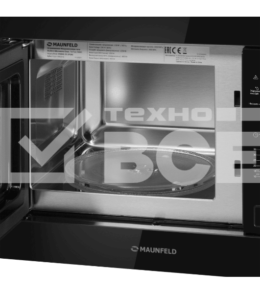 Микроволновая печь встраиваемая Maunfeld MBMO.20.1PGB2 чёрный, 20 л, 1250 Вт, переключатели - поворотный механизм