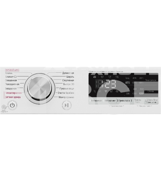 Стиральная машина LG F2V5HS0W / LG AIDD белый, загрузка фронтальная 7 кг, 1200 об/мин., класс: A