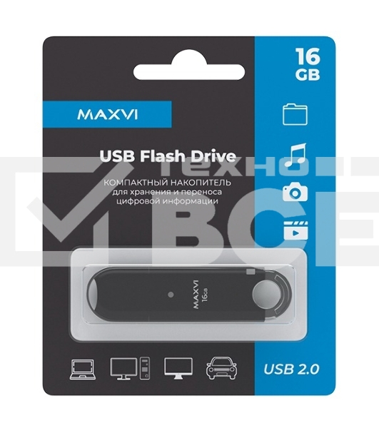 Флеш диск Maxvi P2 16GB USB 2.0 black, монолит с колпачком, ABS пластик