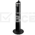 Вентилятор BRAYER BR4975, фото 1