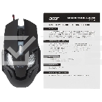 Мышь проводная Acer OMW125 черный оптическая (3200dpi) USB (6but), фото16