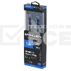 Кабель Maxvi MCw-100TT blue USB-C - USB-C, 5A разъемы USB-C - USB - C, Максимальная мощность 100W, ток макс. нагрузки 5А, макс. напряжение 20V;стандарт USB 3.1, длина 1.2м, нейлоновая оплетка, металлические корпуса разъемов, цвет синий., фото2