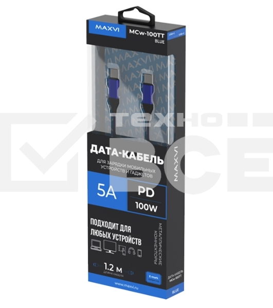 Кабель Maxvi MCw-100TT blue USB-C - USB-C, 5A разъемы USB-C - USB - C, Максимальная мощность 100W, ток макс. нагрузки 5А, макс. напряжение 20V;стандарт USB 3.1, длина 1.2м, нейлоновая оплетка, металлические корпуса разъемов, цвет синий.