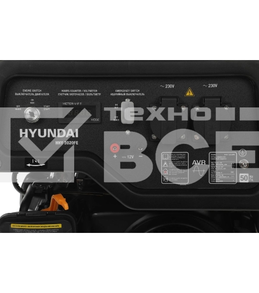 Электрогенератор бензиновый Hyundai HHY 3020FE, 3.1 кВт, 69 дБ, 49 кг