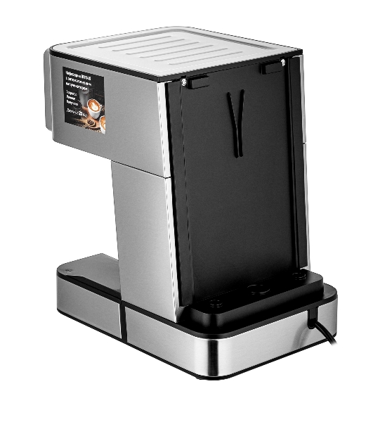 Кофеварка рожковая BRAYER BR1149