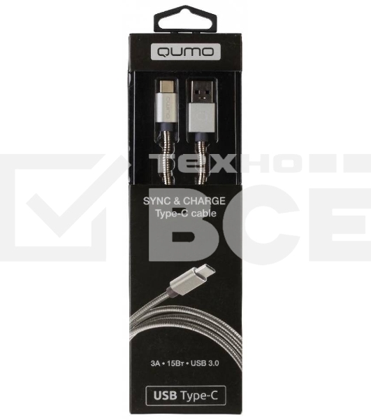 Кабель  Qumo Type-С кабель, 1м, USB 3.0, 5В, 3А, 15Вт, металлическая оплетка, металлический коннектор, серебряный