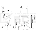 Кресло руководителя Бюрократ KB-9N/R/TW-97N красный TW-01 TW-11 сетка крестовина хром, фото6