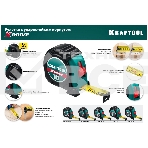 Рулетка KRAFTOOL X-Drive 3м / 19мм с ударостойким обрезиненным корпусом, фото13