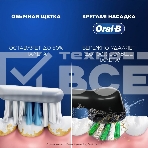 Зубная щетка электрическая Oral-B Vitality Pro черный с бритвой мужской Gillette Fusion 5 Proglide черный, фото3