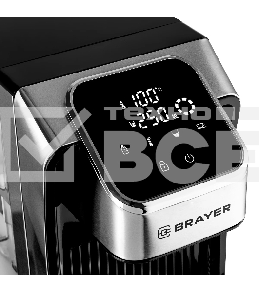 Термопот Brayer BR1099, 2.7 л, 2600 Вт, серебристый
