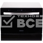 Посудомоечная машина Simfer DBB6501, компактная, настольная, 55см, загрузка 6 комплектов, черный, фото8