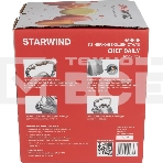 Чайник для плиты Starwind Chef Daily 2.8л, серый, металлический (SW-CH1308), фото11
