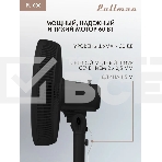 Вентилятор напольный/настольный Pullman PL-600 черный, фото4