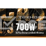 Блок питания Aerocool/Formula AC KCAS PLUS 700, 700Вт, 80 PLUS Bronze, 120мм черный (аналог Aerocool KCAS PLUS 700W), фото16