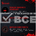 Наушники накладные A4Tech Bloody MH390 белый беспроводные bluetooth оголовье, фото3