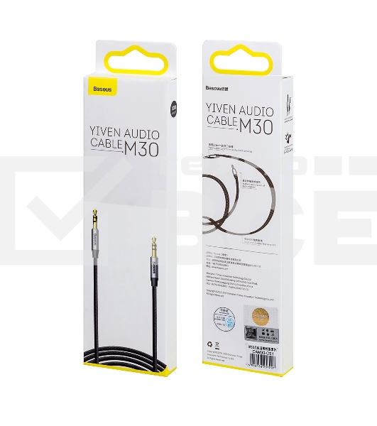 Кабель Baseus CAM30-CS1 Yiven Audio Cable M30 AUX 3.5мм (M) to AUX 3.5мм (M) 1.5m Silver+Black