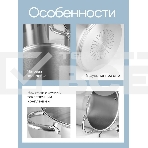 Набор посуды Zeidan Z-50640 нержавеющая сталь, фото4