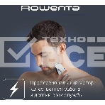 Машинка для стрижки Rowenta TN1601F1 белый/черный, фото6
