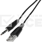 Акустическая система SVEN 130, черный (6 Вт, питание USB), фото7