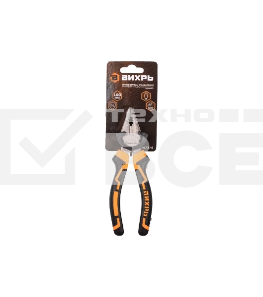 Плоскогубцы ВИХРЬ 160 мм., никелированные, двухкомпонентные рукоятки