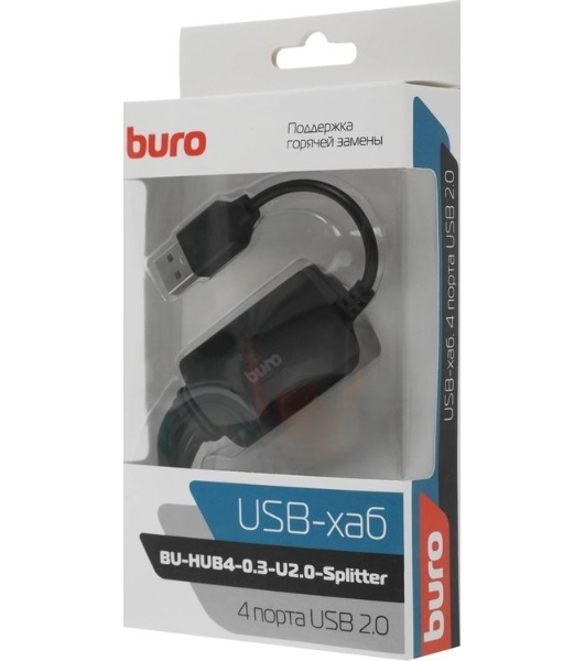 USB-концентратор Buro BU-HUB4-0.3-U2.0-Splitter, USB 2.0, USB 4 порта, USB