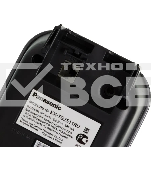 Телефон беспроводной (DECT) Panasonic KX-TG2511RUM (металик) {АОН, Caller ID,спикерфон на трубке,переход в Эко режим одним нажатием}