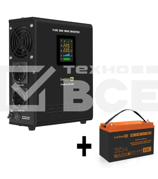 Комплект ИБП EX295995RUS + батарея 100Aч EX285656RUS 1шт (инвертор, синус, для котла, настенный) ExeGate FineSine SX-500.LCD.AVR.2SH <500VA/300W, чистая синусоида, цветной LCD-дисплей, AVR, 2*Schuko, линейно-интерактивный, крепление настенное/универсально