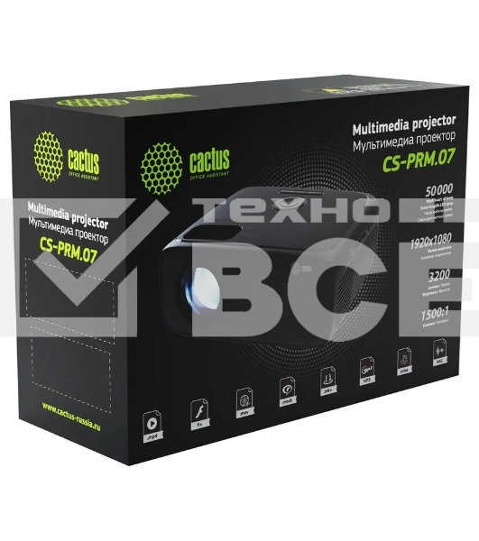 Проектор Cactus CS-PRM.07WT.Full HD LCD 3200Lm LS 320Lm ANSI (1920x1080) 1500:1 ресурс лампы:30000часов 1xUSB typeA 3xHDMI 1.16кг