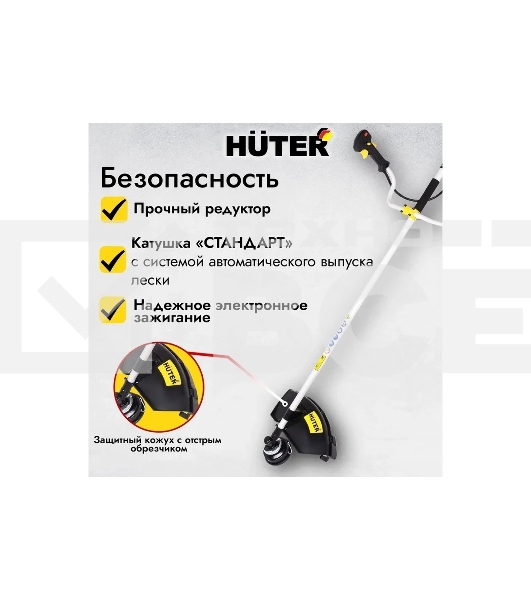 Триммер бензиновый Huter GGT-1900T 1900Вт 2.5л.с. реж.эл.: леска