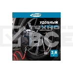 Гайковёрт пневматический ударный G1260,1/2